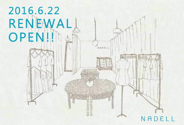 オーガニックコットンのおもてなし空間。阪急うめだ店リニューアルOPEN！